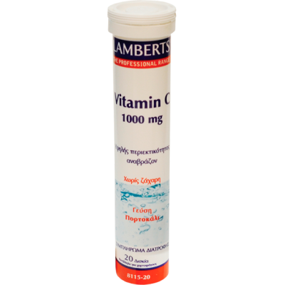 LAMBERTS Vitamin C 1000mg 20 tabs